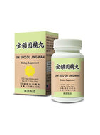 Kidney Boost Formula - Jin Suo Gu Jing Wan