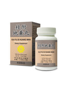 Poria Combo Pills - Gui Fu Di Huang Wan