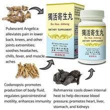 Healthy Joints Combo - Du Huo Ji Sheng
