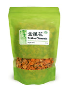 High Quality Trollius Chinensis Jin Lian Hua