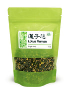High Quality Lotus Plumule Plumula Nelumbinis Lian Zi Xin