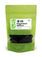 High Quality Polygonatum Sibiricum King Solomon’s Seal Huang Jing