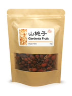 High Quality Gardenia Fruit Shan Zhi Zi