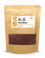 High Quality Red Bean Hong Dou