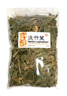 High Quality Herba Lophatheri Dan Zhu Ye