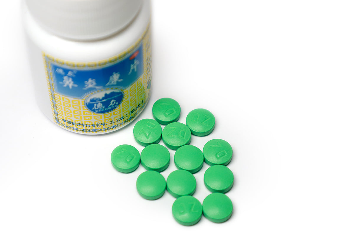 Dezhong Bi Yan Kang Pian Rhinitis Tablets GinkgoHome