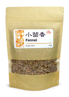 High Quality Fennel Xiao Hui Xiang