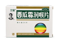 SanJin Watermelon Frost Lozenge Pale Red Tablets