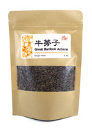 High Quality Great Burdock Achene Arctium Lappa Niu Bang Zi