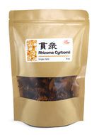 High Quality Rhizoma Cyrtomii Guan Zhong