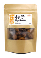 High Quality Myrobalan Ke Zi