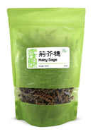 High Quality Hairy Sage Jing Jie Sui