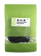 High Quality Processed Radix Rehmanniae Shu Di Huang