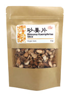 High Quality Rhizoma Kaempferiae Slice Sha Jiang Pian