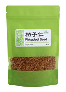High Quality Platycladi Seed Bo Zi Ren