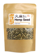 High Quality Hemp Seed Huo Ma Ren