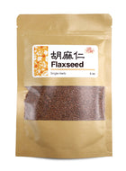 High Quality Flaxseed Black Sesame Seed Hu Ma Ren Ya Ma Ren