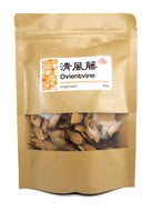 High Quality Ovientvine Sabia Caulis Sinomenii Qing Feng Teng