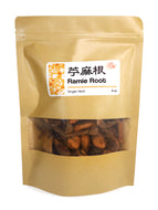 High Quality Ramie Root Zhu Ma Gen