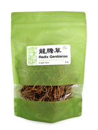 High Quality Radix Gentianae Long Dan Cao