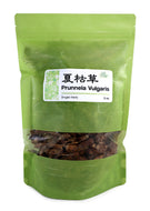 High Quality Prunnela Vulgaris Xia Ku Cao
