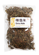 High Quality Gotu Kola Centella Asiatica Ji Xue Cao Beng Da Wan