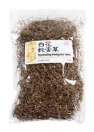 High Quality Spreading Hedyotis Herb Bai Hua She She Cao