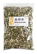 High Quality Motherwort Herb Yi Mu Cao