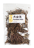 High Quality Purslane Herb Ma Chi Xian