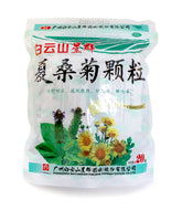 Bai Yun Shan Xia Sang Ju Granules