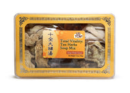 Total Vitality: Ten Herbs Soup Mix 十全大補湯料包