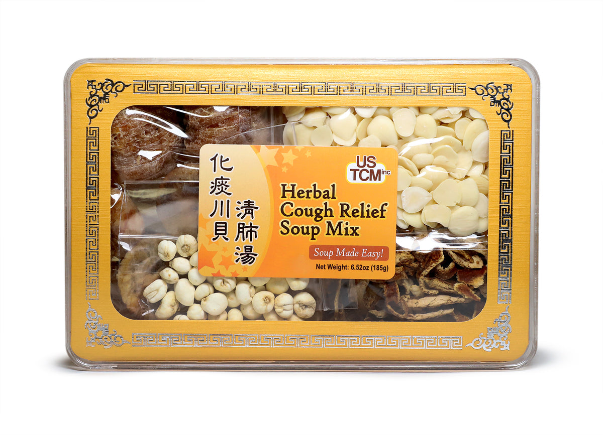 超安い品質 Herbal Cough Relief Soup Mix 化痰川貝清肺湯料包– GinkgoHome 茶