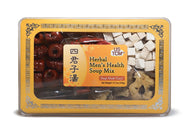 Herbal Men's Health Soup Mix 四君子湯料包
