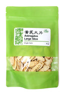 High Quality Astragalus Large Slice Hoanglchy Huang Qi Large Slice