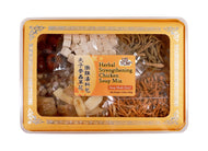 Herbal Strengthening Chicken Soup Mix 太子參蟲草花燉雞湯料包