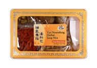 Yin Nourishing Herbal Soup Mix 補氣養陰湯料包