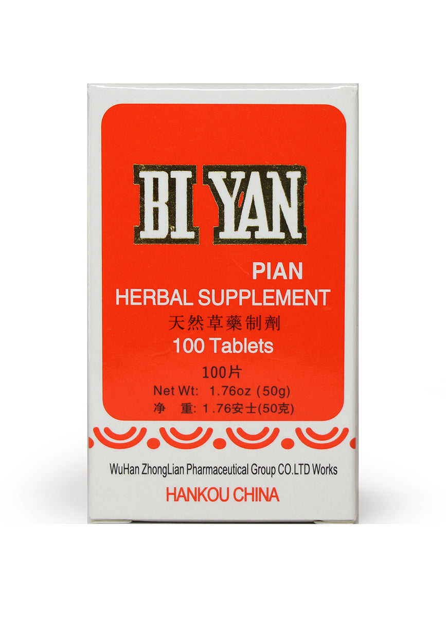 Zhong Lian Bi Yan Pian (Nose Inflammation Pills) – GinkgoHome