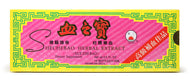 Shechebao Herbal Extract (Xue Zhi Bao) Blood Supplement