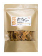 High Quality Rhizoma Polygoni Cuspidati Hu Zhang