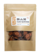 High Quality Caulis Spatholobi Ji Xue Teng