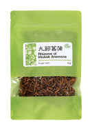 High Quality Rhizome Of Irkutsk Anemone Jiu Jie Chang Pu