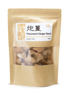 High Quality Processed Ginger Root Pao Jiang