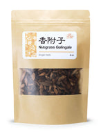 High Quality Nutgrass Galingale Xiang Fu Zi