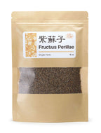 High Quality Fructus Perillae Zi Su Zi