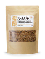 High Quality Processed Fructus Setariae Germinatus Chao Gu Ya