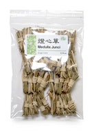 High Quality Medulla Junci Deng Xin Cao