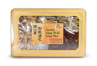 Herbal Sleep Well Soup Mix 燈心草助眠湯料包