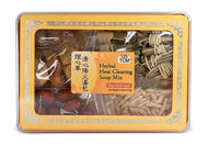 Herbal Heat Clearing Soup Mix 燈心草清心降火湯料包