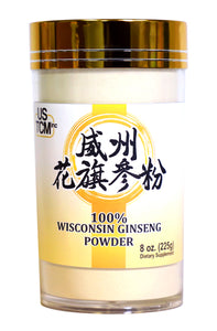 Wisconsin American Ginseng Powder 120 Mesh