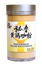 100% Organic Peru Yellow Maca Powder 120mesh